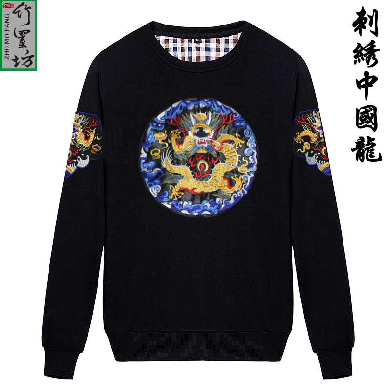 包邮秋冬中国风龙袍情侣装卫衣清朝官服补子文玩龙刺绣男士外套潮