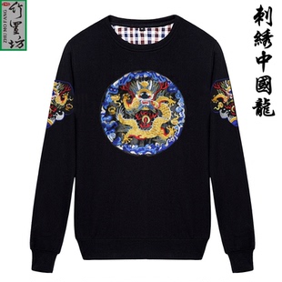 包邮秋冬中国风龙袍情侣装卫衣清朝官服补子文玩龙刺绣男士外套潮