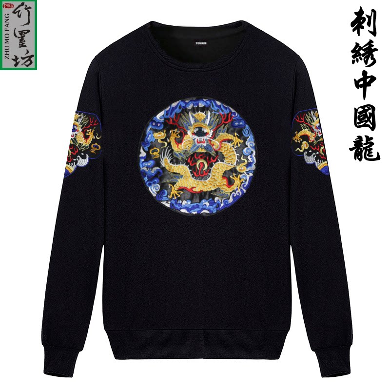 包邮中国风卫衣清朝官服补子文玩