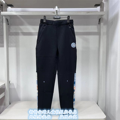 安踏运动长裤加绒保暖宽松棉质