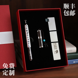 顺丰包邮定制刻字止观金属不锈钢书签精致文创设计礼物毕业纪念品