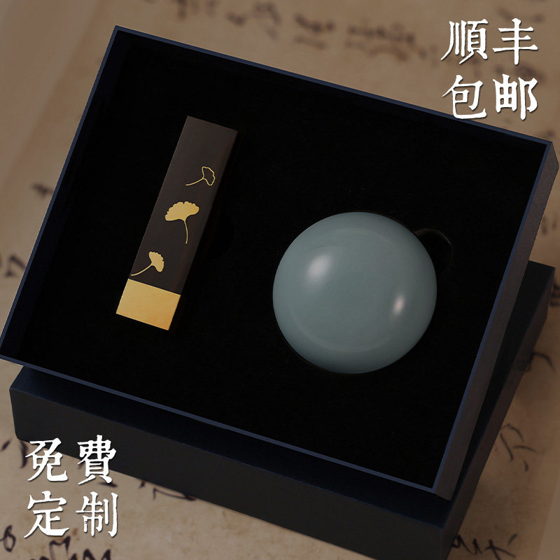 现货龙泉青瓷第粉印泥印章礼盒