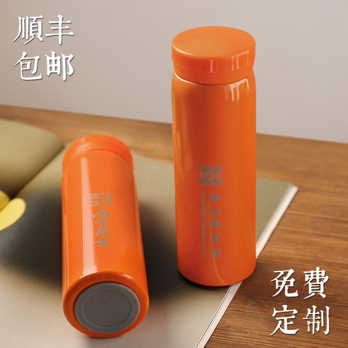 现货迷你不锈钢口袋保温杯定制