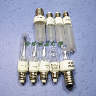 E10 e11 E14小螺口 卤素灯泡110V 120V 220v 75W150W 250W石英灯