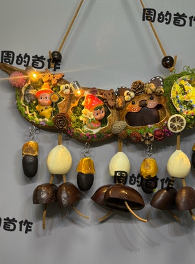 成品星星人豆荚风铃可爱门铃手工挂件店铺装修挂饰送女朋友闺蜜