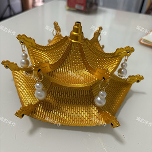 仿羊角灯盖双层羊角盖绛纱灯盖子diy六角宫灯配件汉服道具材料包