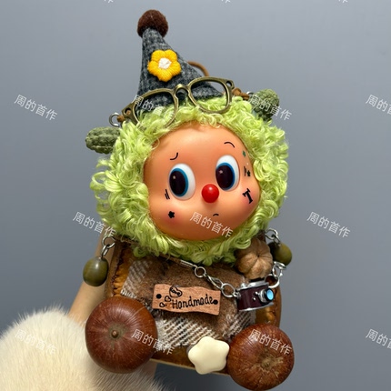 成品手工卡通星星人豆荚娃娃挂件可爱包包挂件装饰创意生日礼物