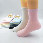 六指鼠儿童袜宝宝袜婴儿袜春夏秋薄棉袜吸汗透气全棉袜六只鼠童袜