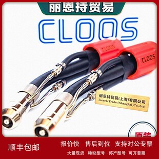 议价供应 克鲁斯 CLOOS CK98A/RO 647620000 送丝机总成