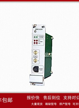 议价PR6423/001-121控制器模块 EPRO 全新原装进口 质保一年