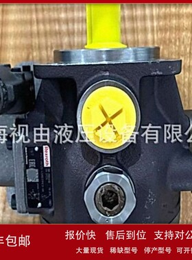 议价PV7-1A/63-71RE07MC0-16 R900506808力士乐Rexroth叶片泵