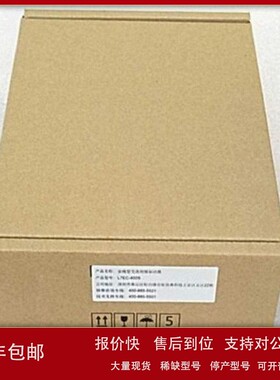 议价*现货销售*全新雷赛Leadshine伺服驱动器 L7EC-400S 现货