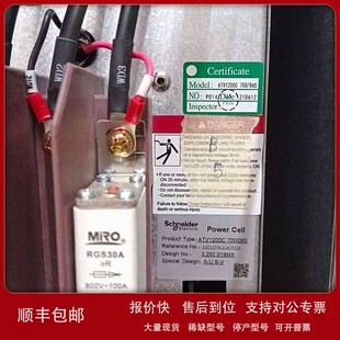 议价汇川高压变频配件HD9M-A069-0040-400000