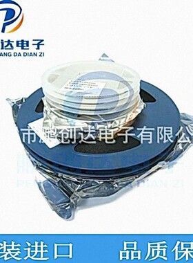 REALTEK原装RTL8192EU-VP-CG支持订货