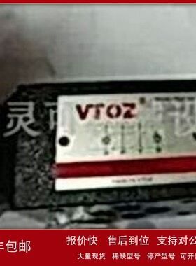 议价VTOZ减压阀WHR-013/8 WHR-011 WHR-014/2 WHR-016/8 WHR-012/