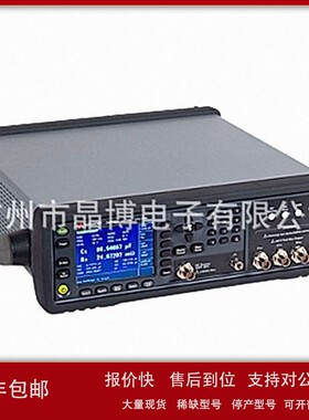 议价是德科技E4980A\\E4980AL 精密型 LCR 表