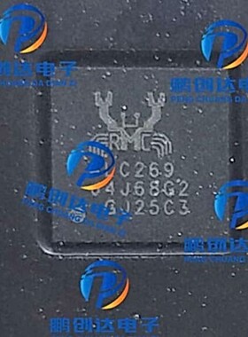 Realtek/RTL8197DL-CG+RTL8812AR-CG+RTL8192ER-CG原装配套出