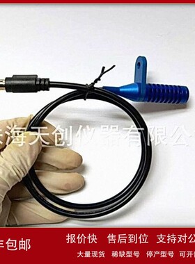 议价川嘉CJ-HLC200粒子计数器温湿度传感器 CJ-HLC300温湿度传感