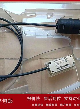 议价海德汉Heidenhain数控光栅尺.LC195F ML440 ID: 760907-04 1