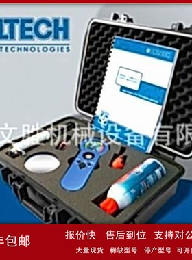 议价德国BALTECH油分析仪OA-5000