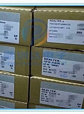 Realtek/RTL9607-VF-CG+RTL8192ER-CG原装可订货专业BOM配单