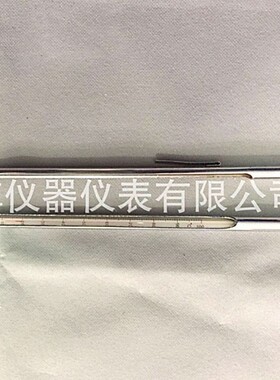IMPA651723 Test Thermometers in brass case 铜壳仓库温度计