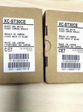 CCD CAMERA CS8310 CS8320B CS8320