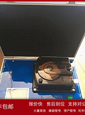议价轻便式水质自动采样器 中西器材 型号:M129087 库号：M129087
