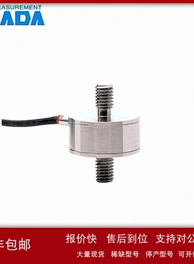 议价日本IMADA依梦达压力传感器eLMU-50N eLMU-100N eLMU-200N 50