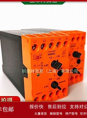 议价多德DOLD计时器 模块 BA9043 3/N AC50-400HZ 订货号0039676