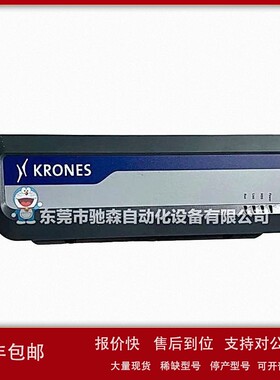议价克朗斯工控机5pc910.sx015CP5001.125PC50005PC810.5X02-00
