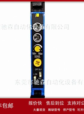 议价德国原包装现货库存光纤放大器 WLL170-2P330议价