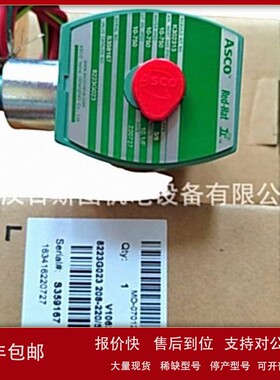 议价原装美国ASCO电磁阀82G2H232LT 220/50