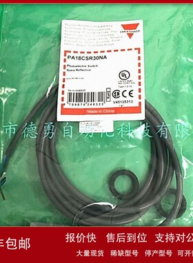 议价瑞士佳乐CARLO磁性开关MC88CH2ORT1原装正品假一罚十磁性传感