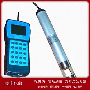 议价手持式智能粉尘测试仪 型号:SPM4210-DS-A02 库号：M159644