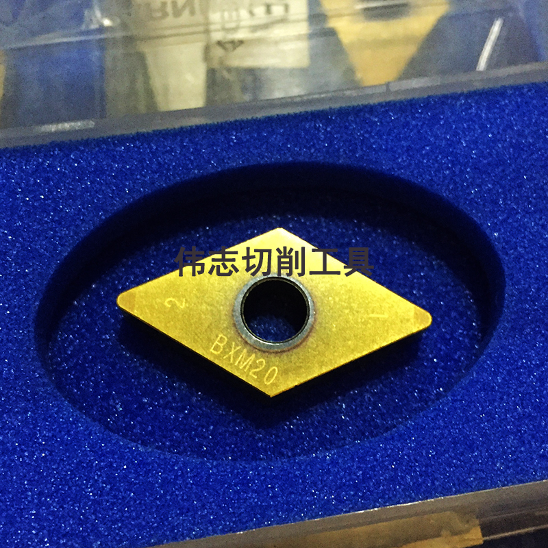 2QP-DNGA150408 BXM20东芝CBN刀片涂层2个刀尖DNMG150408