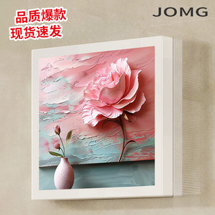 浴室防水置物架洗澡放衣服神器卫生间壁画折叠收纳柜免打孔收纳架