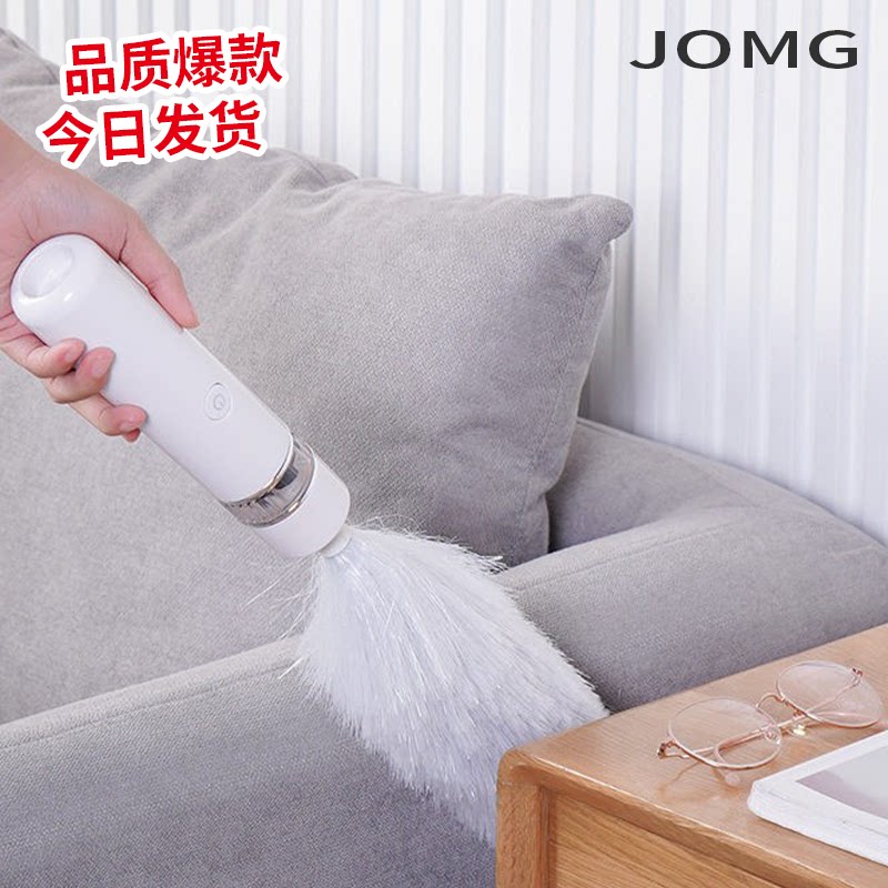 高效电动除尘掸强劲耐用长续航