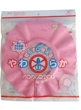 袋鼠宝宝儿童洗发帽大号挡水帽