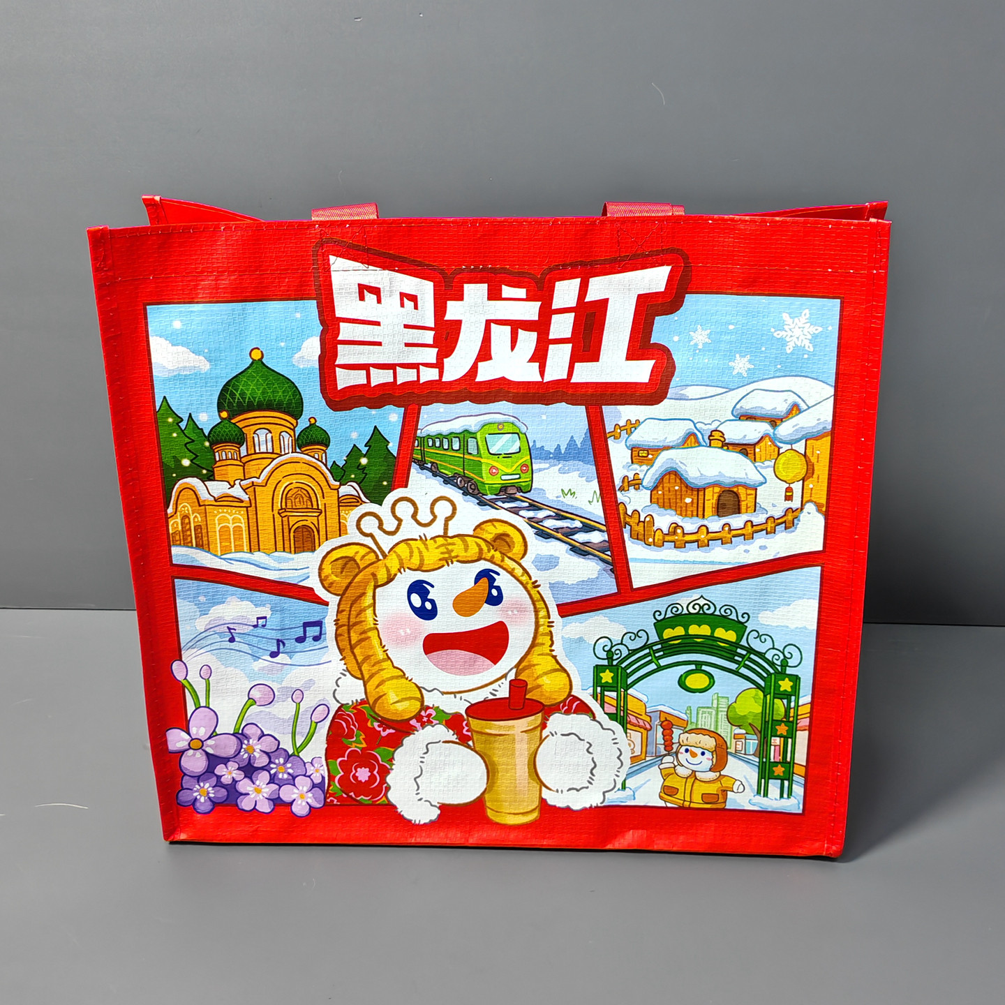 超可爱卡通大容量防水编织覆膜购物袋环保超市手提袋收纳袋单肩包