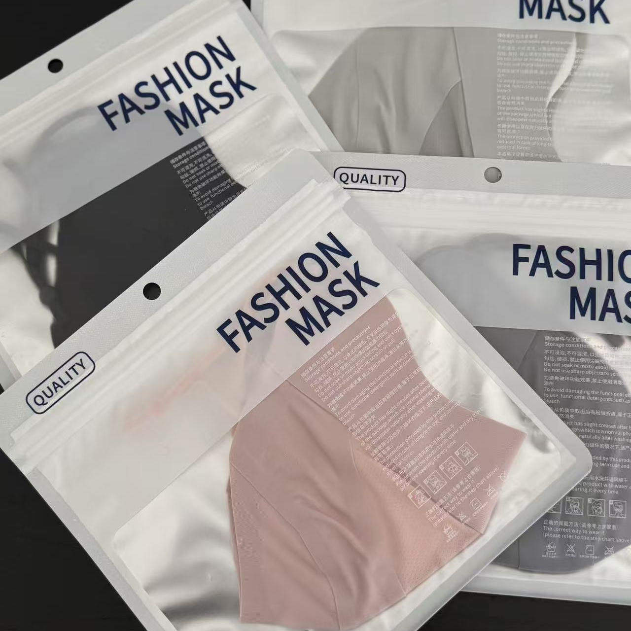 男女通款 防晒口罩（no退no换）