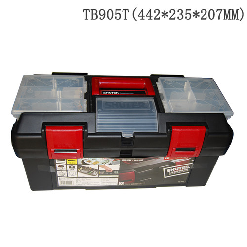 收纳箱车载树德/SHUTER工具箱
