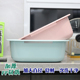 加厚塑料长方盆脸盆洗漱盆沥水盆蔬菜水果盆子家用宿舍宝宝洗脸盆