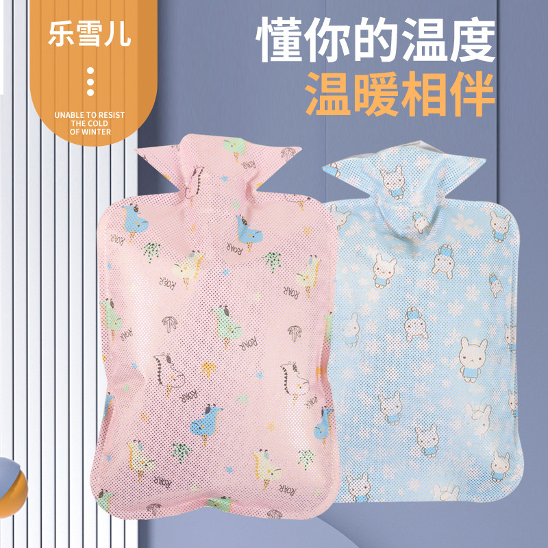 热水袋注水暖水袋女生暖手热敷肚子暖脚神器可爱毛绒布套防爆保温