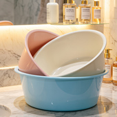 加厚洗脸盆大中小号家用塑料洗衣服盆子学生宿舍洗脚盆婴儿小面盆