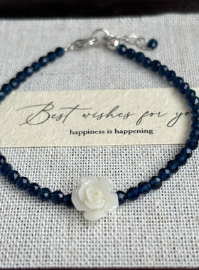 3mm藏青切面锆石白玫瑰手链