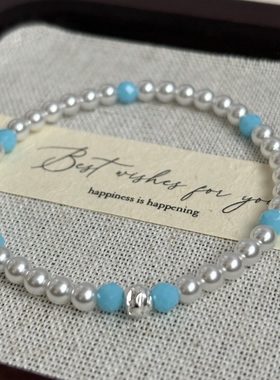 AYOUNG 4mm海盐蓝手串 冷白施家珍珠手链 春夏清冷感小众叠戴手饰
