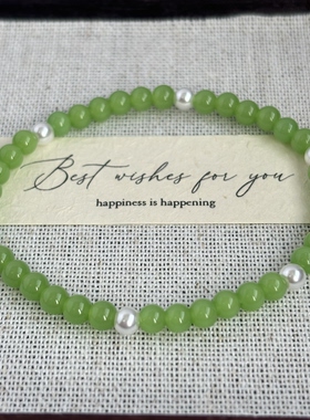 苹果绿4mm玻璃珠手链清新显白