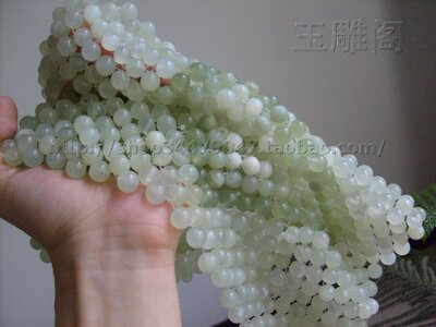岫玉枕巾枕垫枕帘枕套夏凉枕天然岫岩玉席颈椎枕玉石枕头物理降温