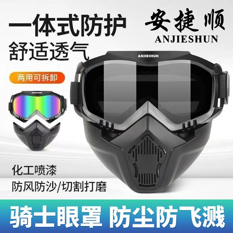 安捷顺点塑防滑棉线手套图片